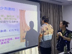 經(jīng)發(fā)誠品組織開展健康知識講座